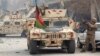 Save The Children Offices In Afghanistan Attacked, Two Dead