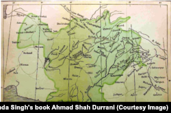په ۱۷۶۲م کال کې د احمد شاه ابدالي دراني سلطنت نقشه چې ډاکټر ګنډا سينګ په خپل کتاب ((احمد شاه درانی: د اوسني افغانستان پلار)) کې چاپ کړې ده.