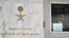 Iran Assassination Plot Raises Questions