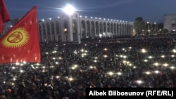 Центральная площадь Бишкека, 5 октября 2020 года
