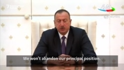 Azerbaijani President Says Armenia Violated International Law Azerbaijani President Says Armenia Violated International Law