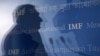 The International Monetary Fund has urged U.S. monetary authorities to consider how they would unwind emergency measures taken to push down interest rates and fight the downturn.