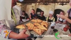 Казанда туризм үстерү програмында миллилекне арттырырга тәкъдим итәләр Казанда туризм үстерү програмында миллилекне арттырырга тәкъдим итәләр