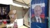 Рынок «Автостоп» в Симферополе