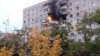 Последствия удара по Херсону 24 октября