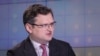 Ukrainian Foreign Minister Dmytro Kuleba has criticized NATO's failure to invite Kyiv to its summit next month.