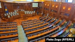 Salla e Kuvendit rreth orës 13:10.