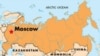 Romanovs Appeal Refusal To Rehabilitate Russia's Last Tsar