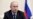 Армянское молчание Путина
