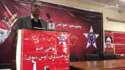 پېښور کې د ښځو د حقونو په اړه غونډه پېښور کې د ښځو د حقونو په اړه غونډه