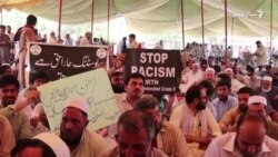 په پېښور کې د واپډا کارکوونکو مظاهره په پېښور کې د واپډا کارکوونکو مظاهره