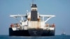 Iranian super tanker Adrian Darya 1, formerly known as the Grace 1, which is believed to be part of A shadow fleet operated by Iran.