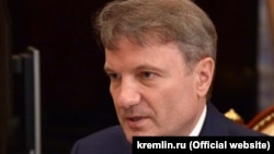Глава Сбербанка Герман Греф