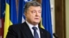 Парашэнка падтрымлівае ідэю аб пазбаўленьні грамадзянства Ўкраіны за сэпаратызм
